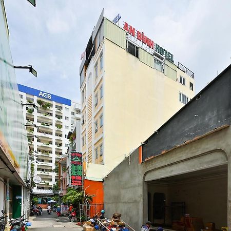 清平2号酒店 胡志明市 外观 照片